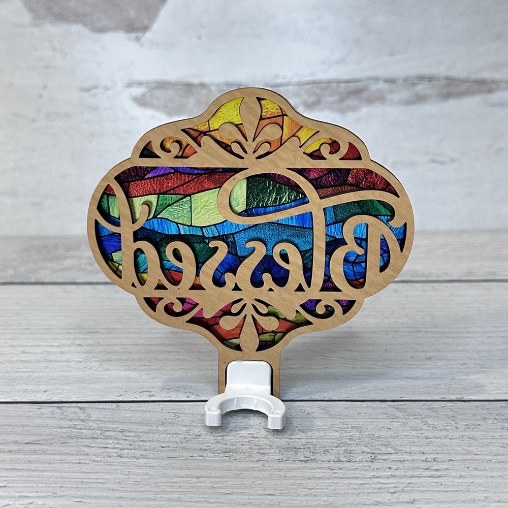 Blessed Handmade Faux Stained Glass Night Light Plug In Rainbow Accent Light - Picture 4 of 8